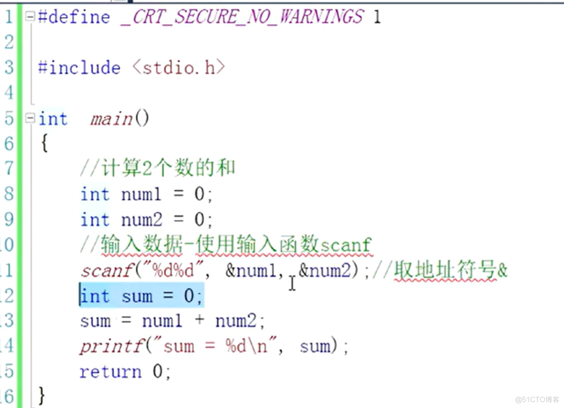 初识C语言（2）_跨平台_05
