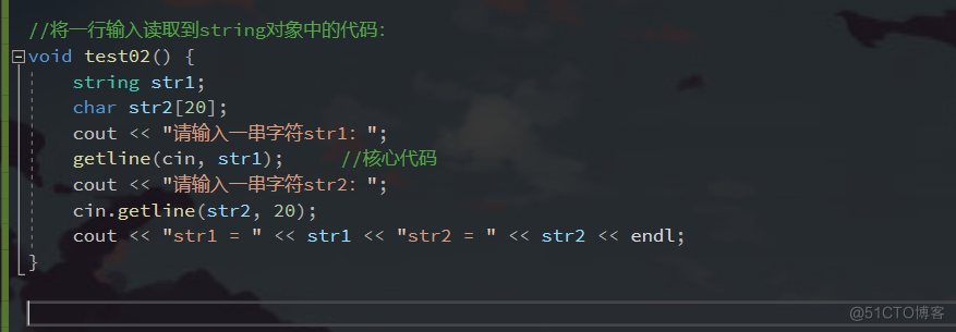 C++中如何将一行字符串（一行字符串可带空格）输入到string对象中或者字符数组中？_ci