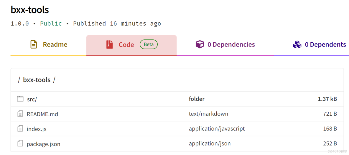 Node.js(笔记10) - 初始化包、开发包、拆分包、发布包、删除包_发布包_07