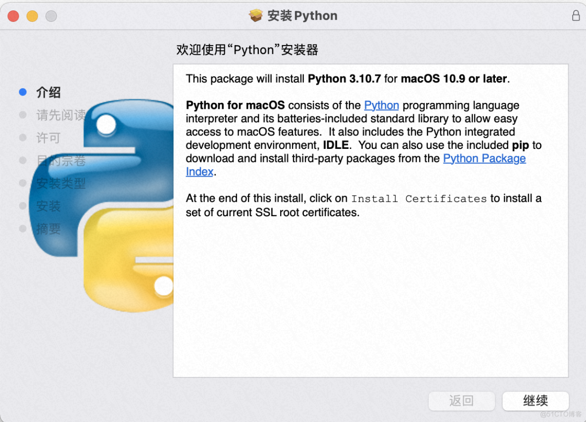 学习Python之安装（mac）_python_07